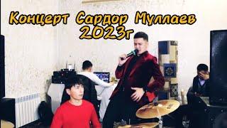 Sardor Mullaev Konsert Kemerovo / Сардор Муллаев / Концерт Кемерово 2023