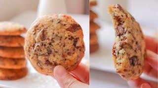 الكوكيز المحبوب عند وليداتي دائماً تايطلبوه مني فلگوتي د المدرسة   Cookies