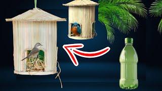 Bird house making from plastic bottle || Bird Nest making at home ||plastic bottle craft