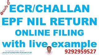 #epf #ecr #challan nil returns filing