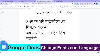 How to add language and fonts in google docs tutorials 2021 | Google docs language