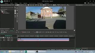 Как наложить музыку или звук на видео в видеоредакторе VSDC Free Video Editor