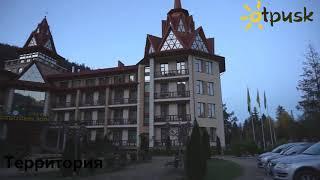 Карпатские Зори 3*, Украина, Яремче,  обзор, отзывы