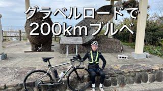 【ブルベ】BRM211日置200km 長島+サンセット