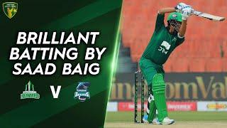 Brilliant Batting By Saad Baig | Gwadar Sharks vs Hyderabad Hunters | Match 5 | PJL | MV2T