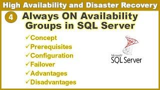 Always ON Availability Groups in SQL server - A HA-DR Solution || Ms SQL