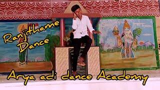 Ranjithame Song dance performance by Arya Adi Dance Academy student #anantapur #ranjithame #dance