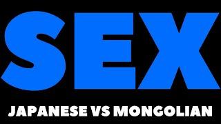 How To Pronounce Sex? Sexの発音方法は？Sex-г хэрхэн дуудах вэ? (Japanese vs Mongolian)