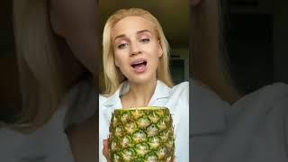 The syringe was there to stay  #shorts #pineapple #funny #hawaii #viral #coconutmilk