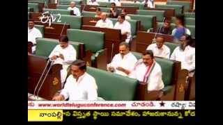 AP Assembly to discuss today on SC ST Sub Plan bill