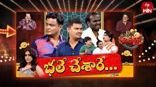 Jabardasth | 7th September 2024 | Full Episode | Rashmi, Mano, Krishna Bhagavaan | ETV Telugu