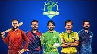 Pakistan champion cup| match 1 wolves v/s panthers