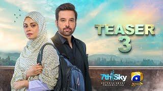 Coming Soon | Teaser 3 | Ft. Mikaal Zulfiqar, Amar Khan | Har Pal Geo