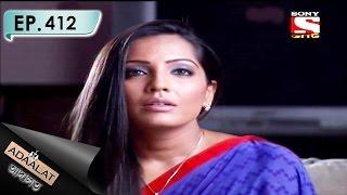 Adaalat - আদালত (Bengali) - Ep 412 - Bipade KD (Part - 2)