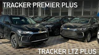 TRACKER PREMIER PLUS VA LTZ PLUS FARQLARI | PLUSLARDA NIMA O’ZGARISH BOR?