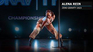 ZERO GRAVITY 2023 | Alena Rein (EXOTIC ELITE - WINNER)