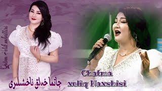 Chatma Xeliq Naxshiliri | چاتما خەلىق ناخشىسى |  Uyghur 2022 | Уйгурча нахша  | Uyghur song |