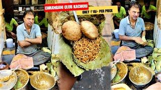 India Famous Angry Man Selling Lali Chhangani Club Kachori Rs 40/- || Kolkata Chhangani Club Kachori