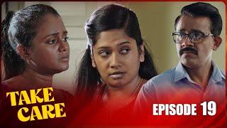 Take Care | Episode 19 - (2024-08-03) | ITN