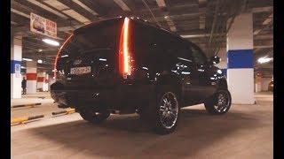 ЧЕСТНО ПРО Chevrolet TAHOE -Тачка Бро