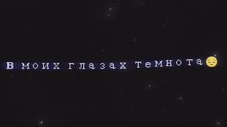 ~|Ты похож на кота|~~|Чуть-чуть не попадает в бит,но красиво)|~~| @LorK |~~|Эдит #lork|~