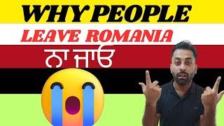 Why People Leave Romania  |Romania New update 2024|