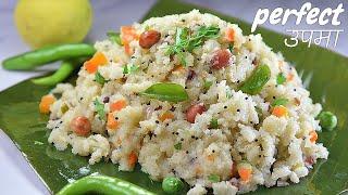 Perfect Upma step-by-step recipe with tips | अब उपमा बनेगी हर बार बिल्कुल बाजार जैसी पर्फ़ेक्ट ​