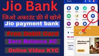 Jio Bank account opening | How to Jio payment account | bebit card | kaise kare#2024