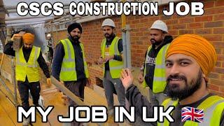 CSCS Card Job In Uk  / My Job In Uk / International Students / Construction  Work