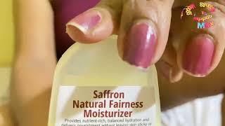 Saffron Natural Fairness Moisturizing Cream 120ml || mpp88 beauty lifestyle max