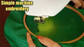 Usha janome wonder stitch embroidery design|Simple and easy machine embroidery|Beginners tutorial