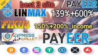 best 3 site Online investment sites Russian income sites payeer earning sites earning money online