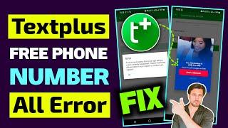 How to fix textplus sign up error | Free phone number for verification