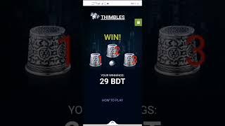 thimbles kill. 1x bet thimbles hack.. only free .. please contact my