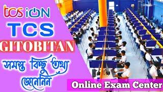 TCS Gitobitan DN Block Sector V Salt Lake City Kolkata || Online Examination Center All Details