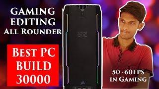 Gaming PC Build Under 30000 : Gaming and Productivity (Hindi)