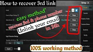How to remove 3rd link in pubg | Full Details | How to unlink email from pubg #CRSAMI591