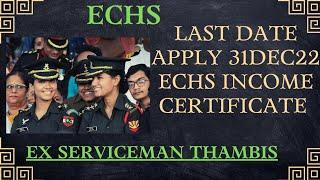 ECHS Eligiblity Certificate Uploaded Before 31 Dec 2022