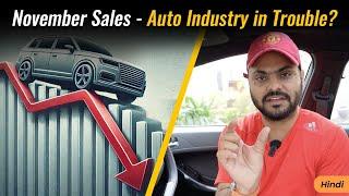 NOVEMBER 2024 Car Sales Report: Will Amaze challenge Dzire?