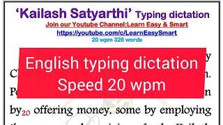 20 wpm || English Typing dictation for beginners || KVS, SSC clerk, mts, UPPCL, IA, LDC, UDC, JVVNL