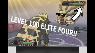 Pokémon Alpha Sapphire - Level 100 ELITE FOUR!