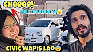 She declines to sit in my new car (sudukri) || Her Reaction️ || Prank ho gya king's army k sath