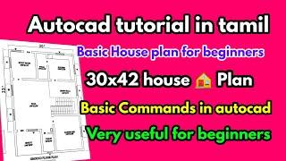 Autocad tutorial in tamil -30X42 house ground floor plan -civil tamil