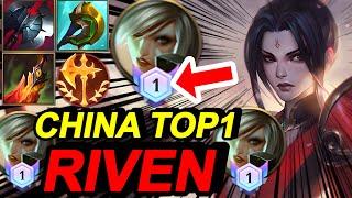 Wild Rift China Top1 Riven Top - China Meta Champion ? - Best Build Runes - Valiant Sword Riven Skin