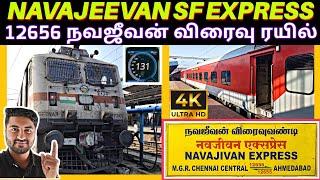 12656 NAVAJEEVAN EXPRESS TRAIN VLOG!! | 12655 NAVAJEEVAN EXPRESS | CHENNAI TO AHMEDABAD TRAIN |