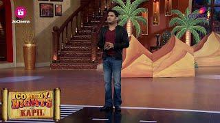 Kapil के घर में बन गया है Dubai | Comedy Nights With Kapil