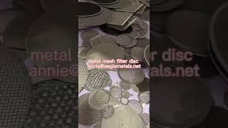 Metal mesh filter disc, stainless steel wire mesh filter disc, round metal mesh disc filter