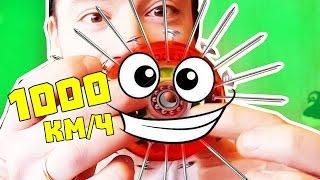 БЕШЕНЫЙ СПИННЕР 1000 КМ/Ч ПРОТИВ КОКА КОЛЫ! ПРАНК НАД ПОДПИСЧИКАМИ!