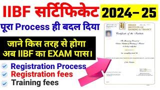 IIBF CERTIFICATE नए प्रॉसेस की पूरी जानकारी।। Complete Process of Iibf certificate exam 2024