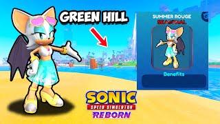 Unlock Summer Rouge + NEW Map Changes! (Sonic Speed Simulator)